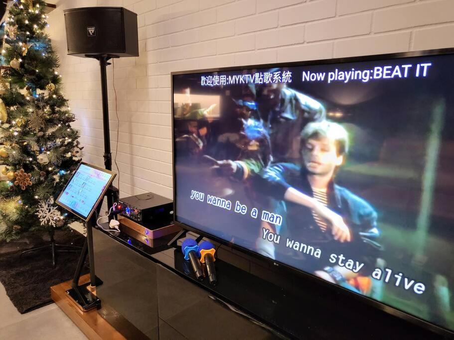Apartment Empire Damansara Designer Soho Karaoke & Netflix